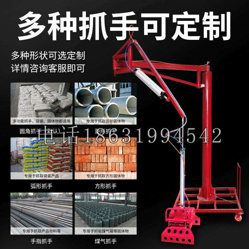 山丹县schunk气缸|德国schunk机械抓手1315983|DPG-PLUS 80-1-AS代理商