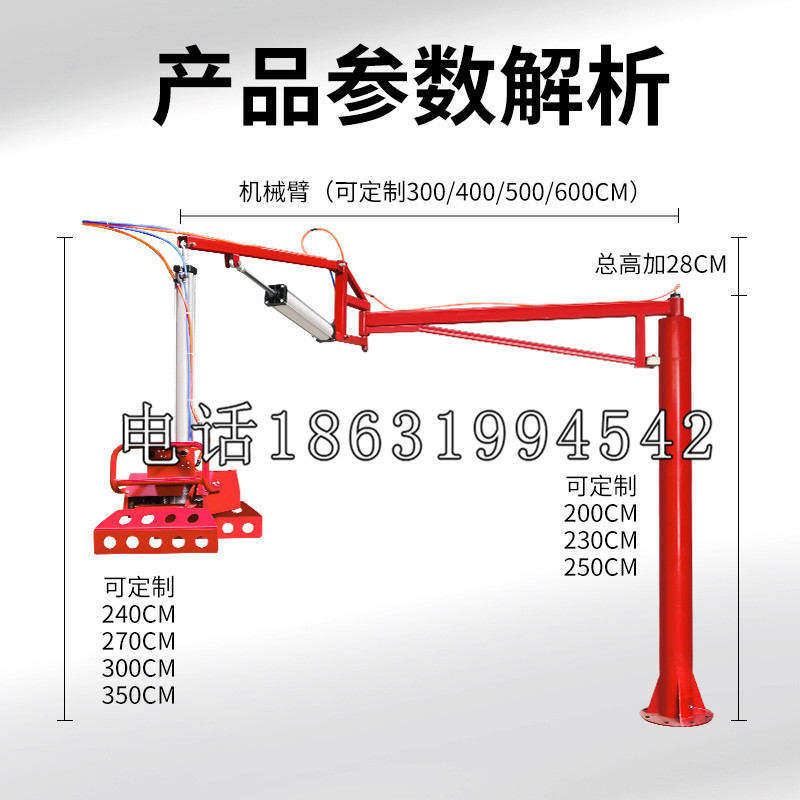 山丹县schunk雄克机械抓手PGN-plus系列0372092|PGN-plus 64-1-AS-KVZ